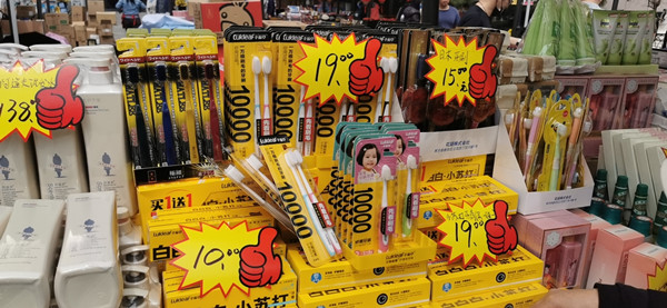 CA88集团(中国区) - 唯一官方网站