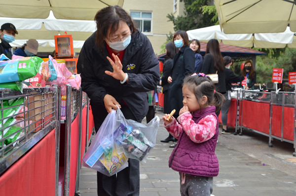 CA88集团(中国区) - 唯一官方网站