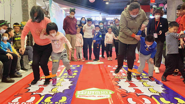 CA88集团(中国区) - 唯一官方网站