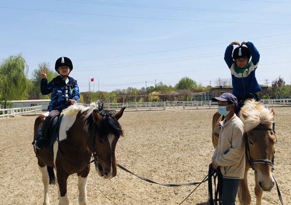 CA88集团(中国区) - 唯一官方网站