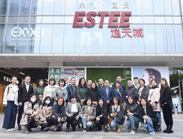 CA88集团(中国区) - 唯一官方网站