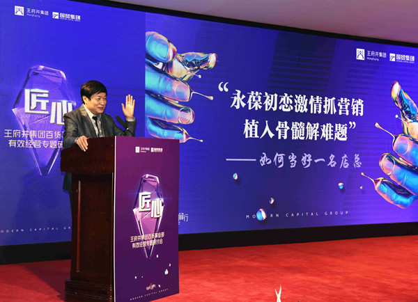 CA88集团(中国区) - 唯一官方网站