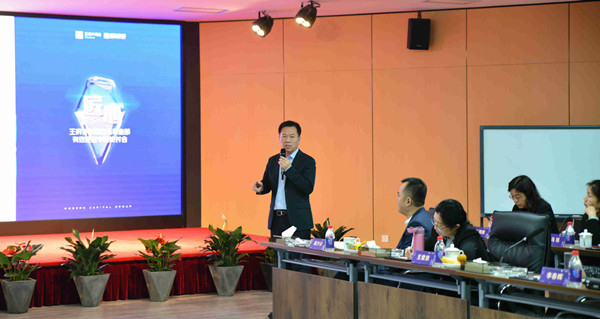 CA88集团(中国区) - 唯一官方网站