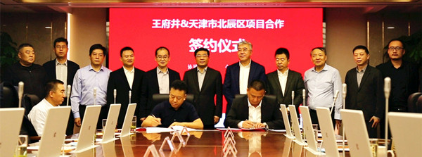 CA88集团(中国区) - 唯一官方网站