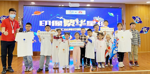 CA88集团(中国区) - 唯一官方网站