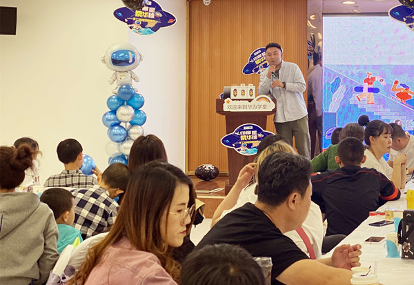 CA88集团(中国区) - 唯一官方网站