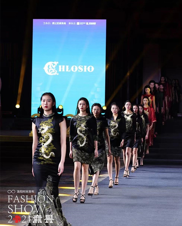 CA88集团(中国区) - 唯一官方网站