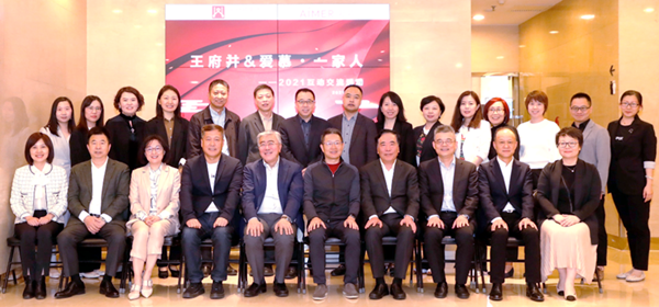 CA88集团(中国区) - 唯一官方网站