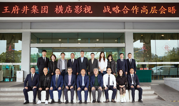 CA88集团(中国区) - 唯一官方网站