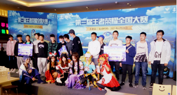 CA88集团(中国区) - 唯一官方网站