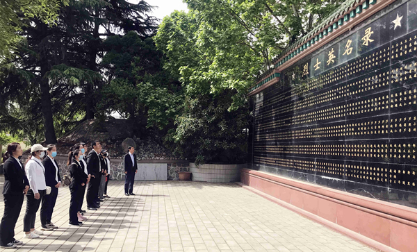 CA88集团(中国区) - 唯一官方网站