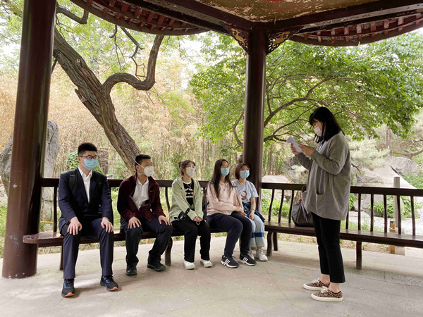 CA88集团(中国区) - 唯一官方网站