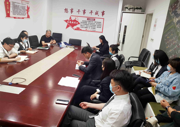 CA88集团(中国区) - 唯一官方网站