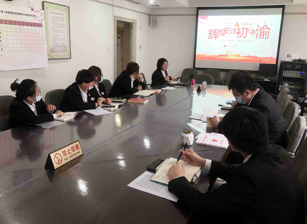 CA88集团(中国区) - 唯一官方网站