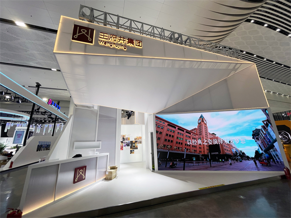 CA88集团(中国区) - 唯一官方网站