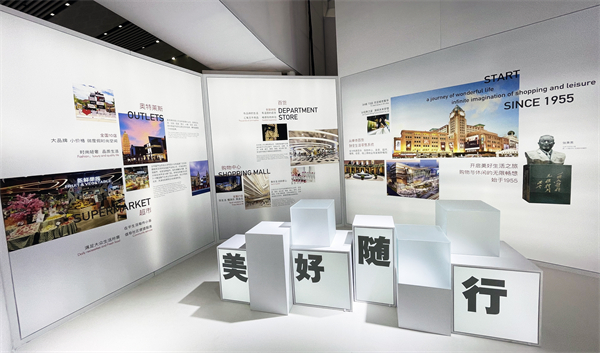 CA88集团(中国区) - 唯一官方网站