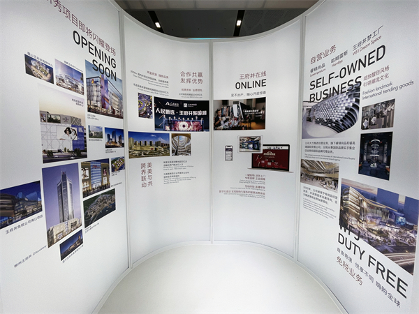 CA88集团(中国区) - 唯一官方网站