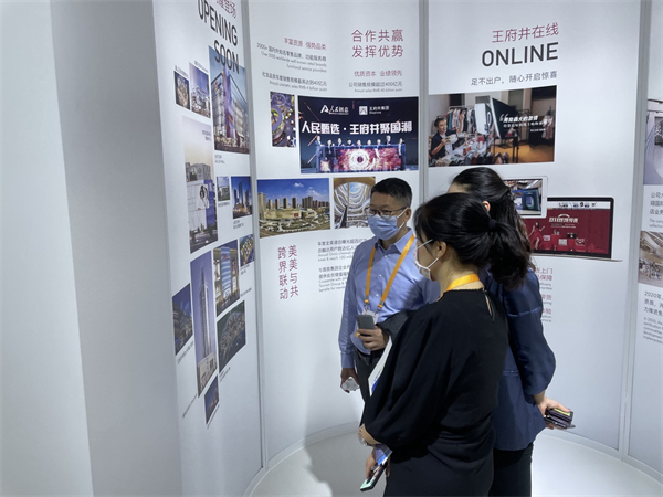 CA88集团(中国区) - 唯一官方网站