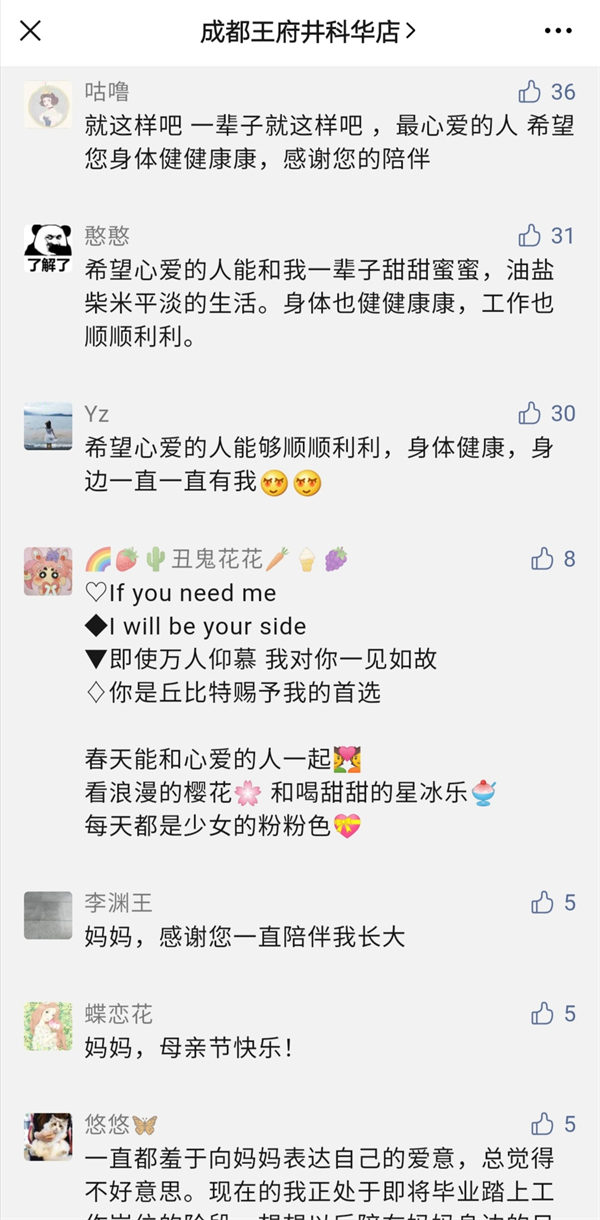 CA88集团(中国区) - 唯一官方网站