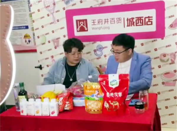 CA88集团(中国区) - 唯一官方网站