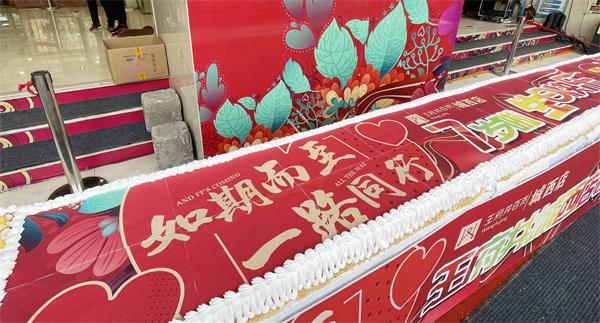 CA88集团(中国区) - 唯一官方网站