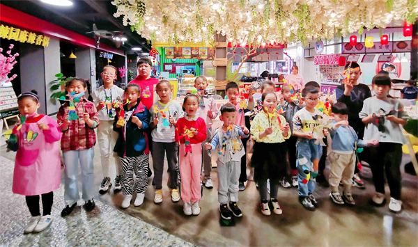 CA88集团(中国区) - 唯一官方网站