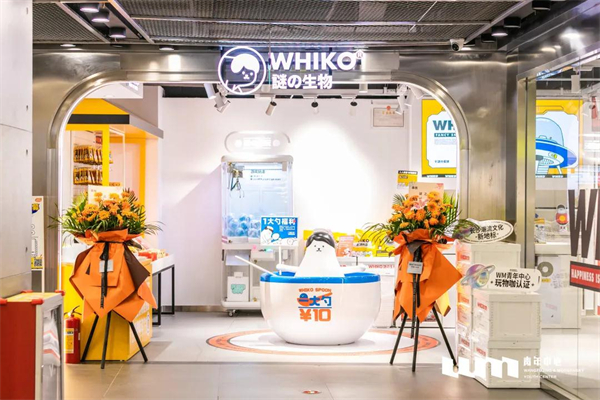 CA88集团(中国区) - 唯一官方网站