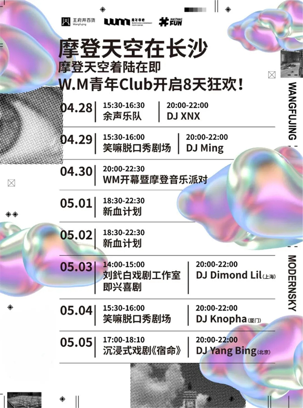 CA88集团(中国区) - 唯一官方网站