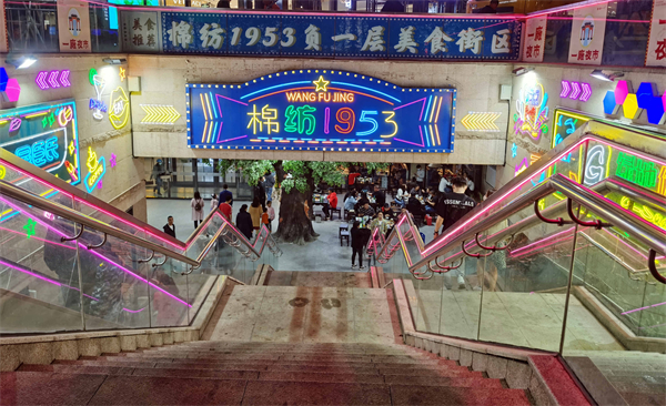 CA88集团(中国区) - 唯一官方网站