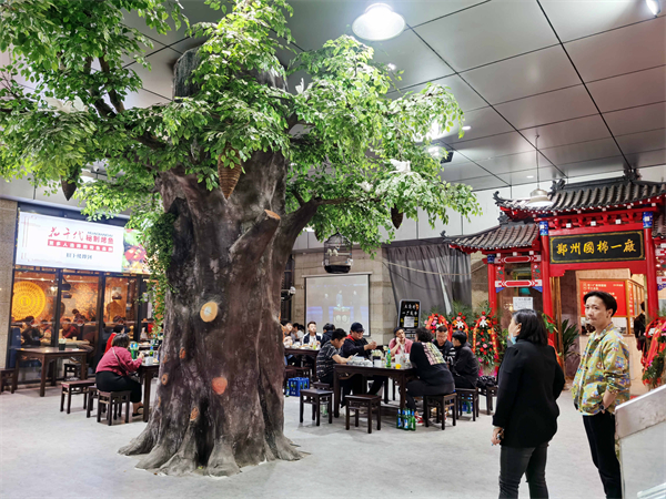 CA88集团(中国区) - 唯一官方网站