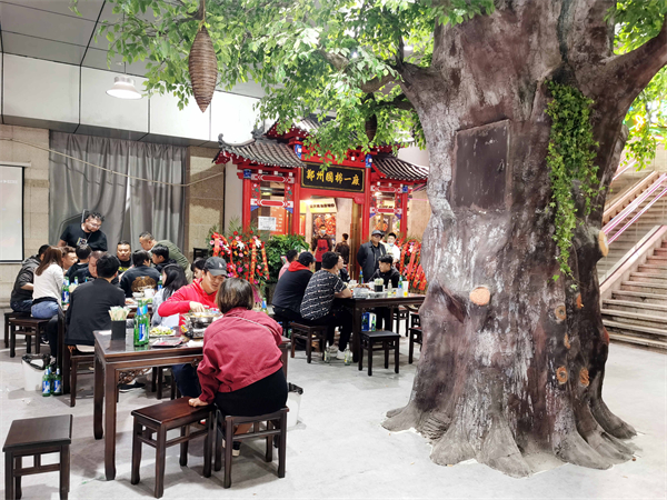 CA88集团(中国区) - 唯一官方网站