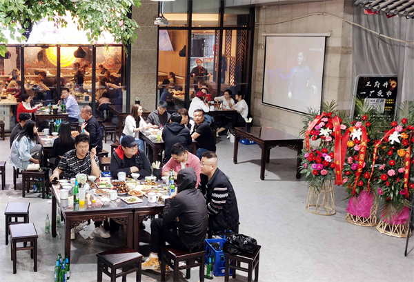 CA88集团(中国区) - 唯一官方网站