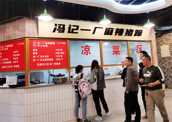 CA88集团(中国区) - 唯一官方网站