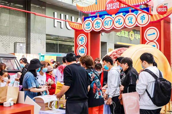 CA88集团(中国区) - 唯一官方网站