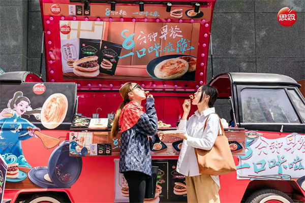 CA88集团(中国区) - 唯一官方网站