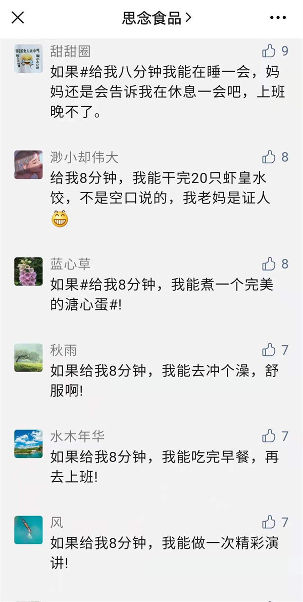 CA88集团(中国区) - 唯一官方网站