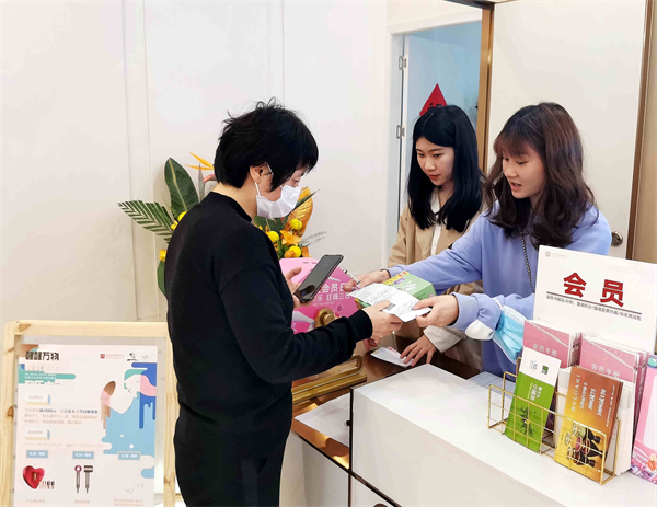 CA88集团(中国区) - 唯一官方网站