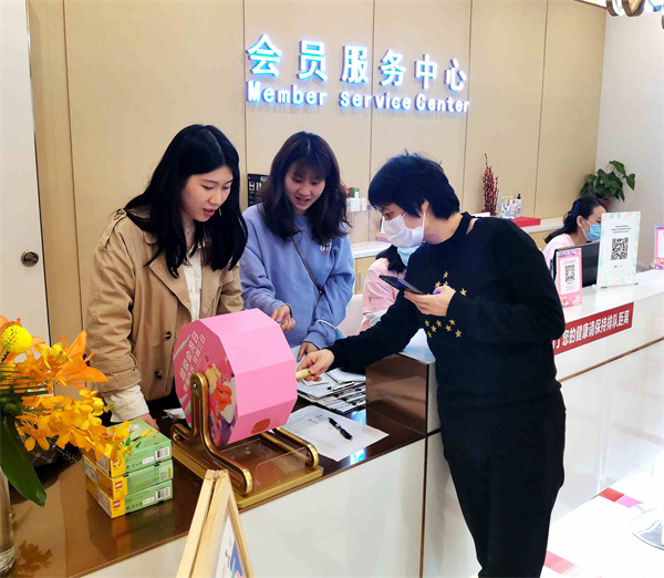 CA88集团(中国区) - 唯一官方网站