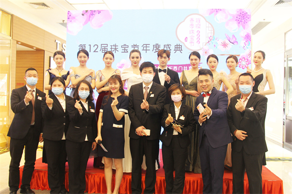 CA88集团(中国区) - 唯一官方网站