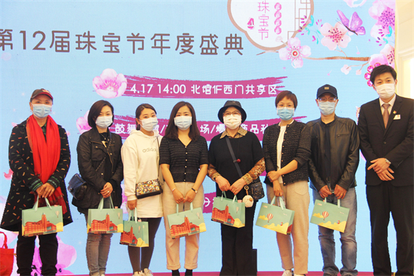 CA88集团(中国区) - 唯一官方网站