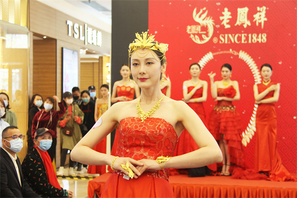 CA88集团(中国区) - 唯一官方网站