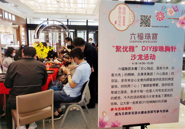 CA88集团(中国区) - 唯一官方网站