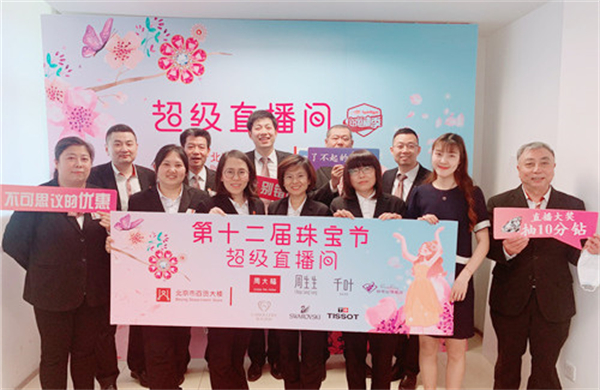 CA88集团(中国区) - 唯一官方网站