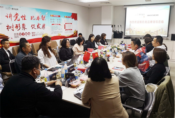 CA88集团(中国区) - 唯一官方网站