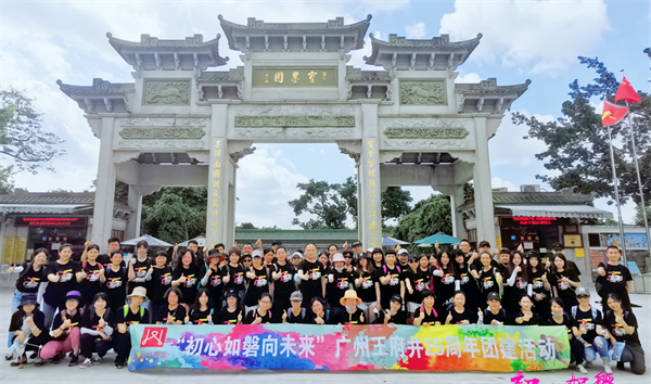 CA88集团(中国区) - 唯一官方网站