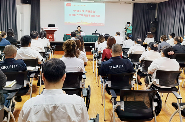 CA88集团(中国区) - 唯一官方网站