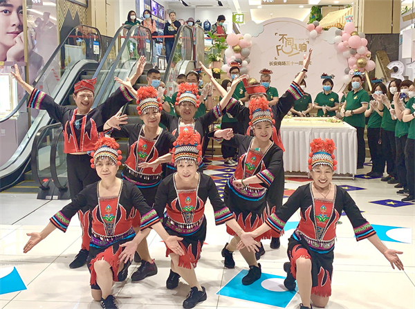 CA88集团(中国区) - 唯一官方网站