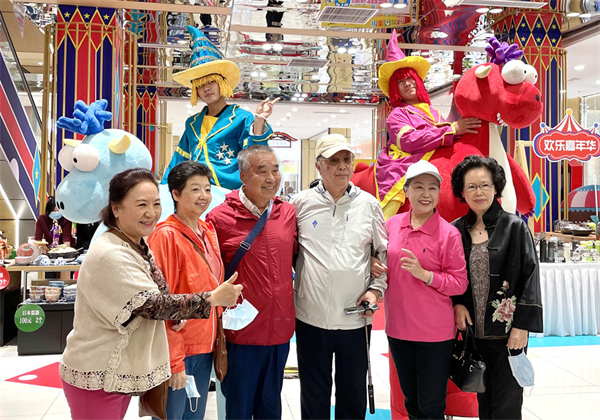 CA88集团(中国区) - 唯一官方网站