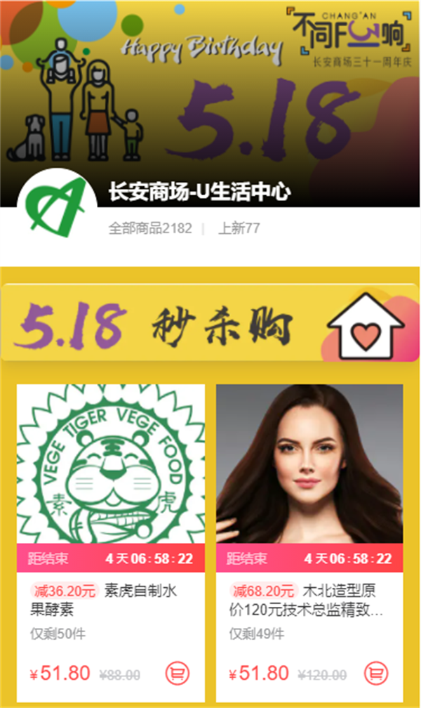 CA88集团(中国区) - 唯一官方网站