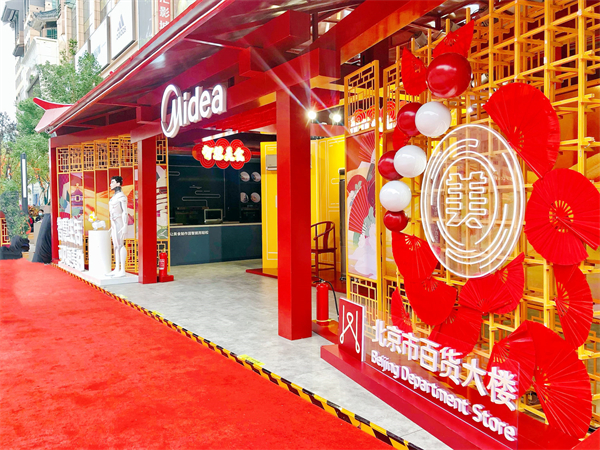 CA88集团(中国区) - 唯一官方网站